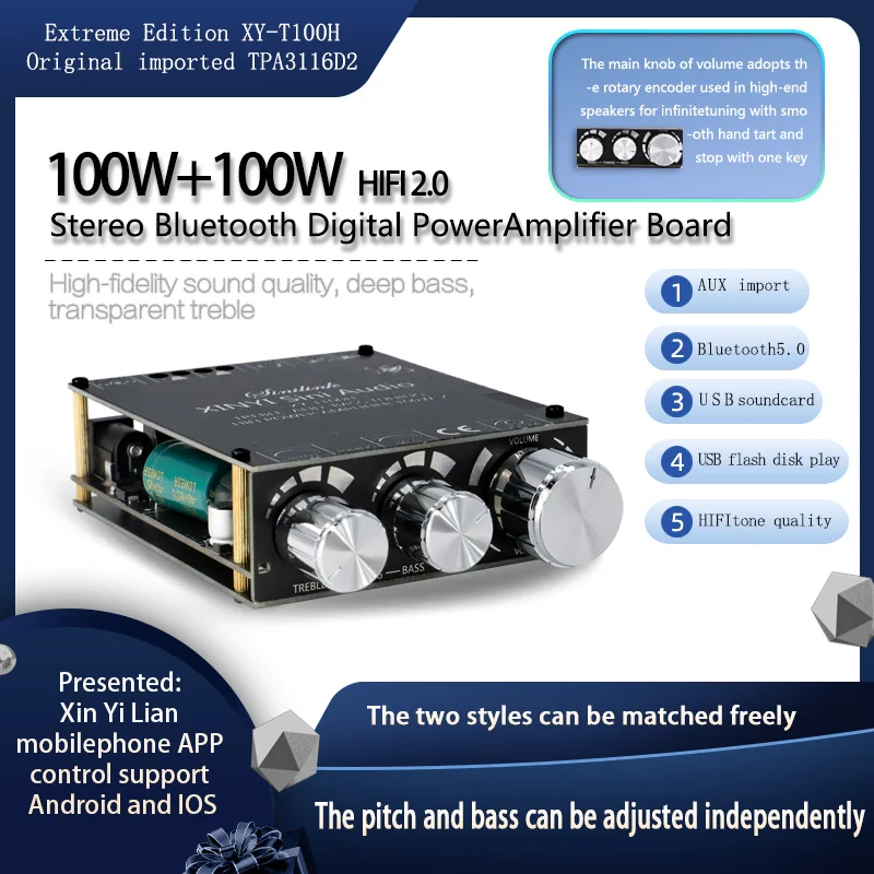 XY-T100H 100W + 100W TPA3116D2 T30L 30W + 30W T15H 15W + 15W Bluetooth 5,0 Power Audio Verstärker Bord Heimkino Stereo – Detail 3