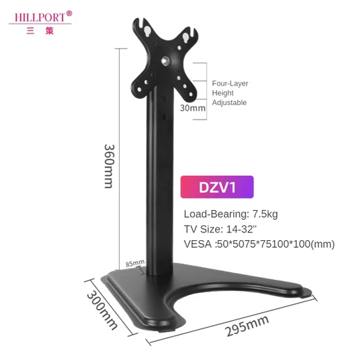 TV 마운트 벽걸이 스냅 패스너 플랫 패널 브래킷, 범용 금속 TV 홀더, LCD LED 모니터 TV 프레임, VESA 75/100, 14-26 인치  Best5