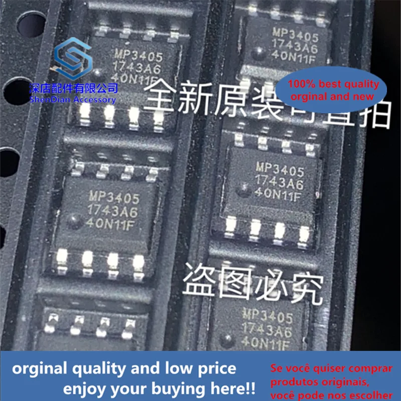 

20pcs 100% orginal and new MP3405 SOP8 best qualtiy