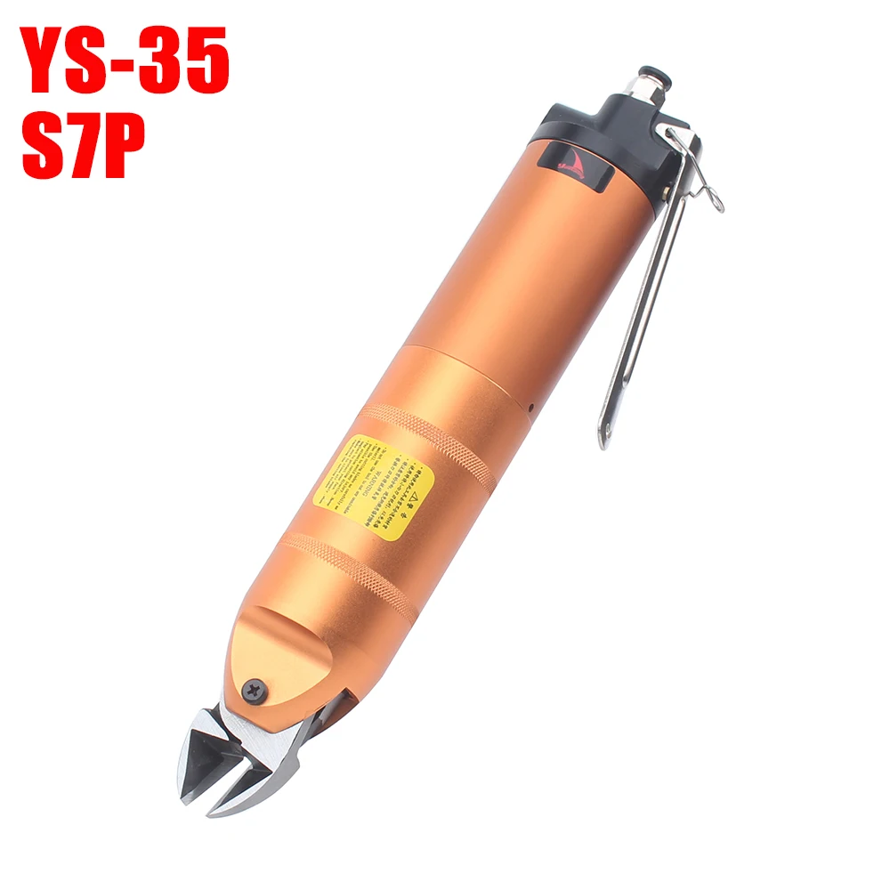 YOUSAILING Quality YS-35+S7P Pneumatic Nipper Metal Shear Air Scissors for  4.8mm Copper Wire 4.0mm Iron Wire