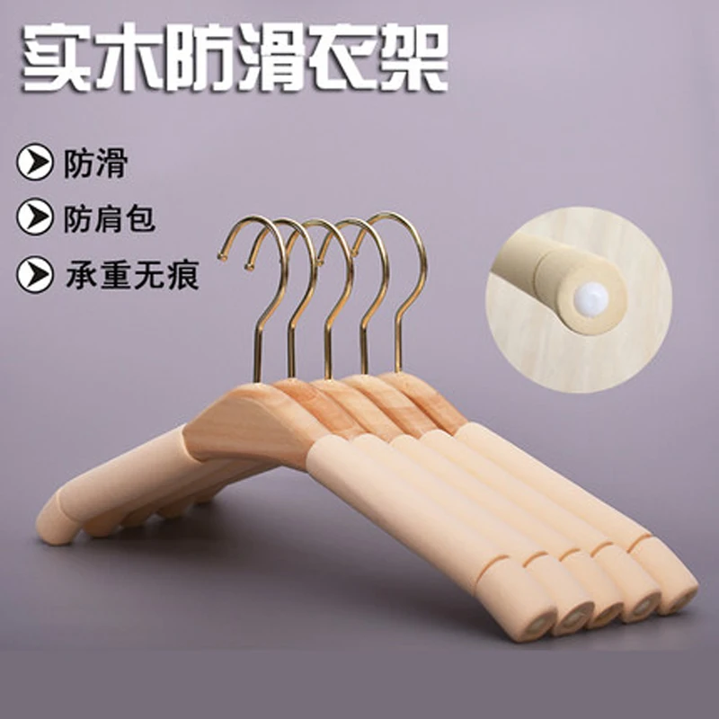 10 PCS/Lot Solid Wood Coat Hangers With Gold Hook Foam Padded Heavy Duty Adult Clothes Hanger for Pants Suits Trousers