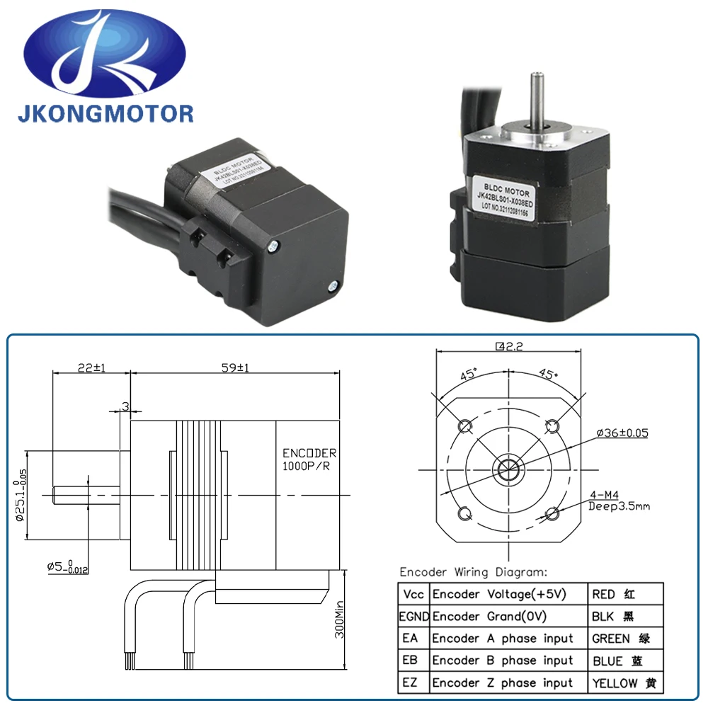 JKM JK42BLS01-X038ED Brushless DC Motor L=59mm 24V 30W 8-poles 0.0716N.m BLDC Servo Motor with Encoder 1000P/R For DIY Design