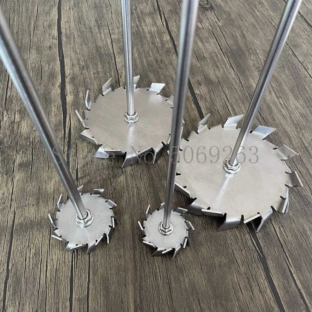 1set Laboratory 304 Stainless Steel Sawtooth Disc Stirrer, Dispersive disc Agitator with Stirring Rod