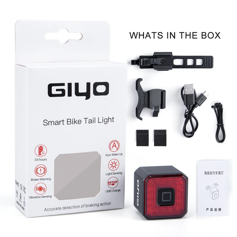 Giyo Smart Bicycle Rear Light Auto On/Off Stop Signal Brake Road Bike LED Taillight USB Charge MTB Cycling Safety Flash Lamp