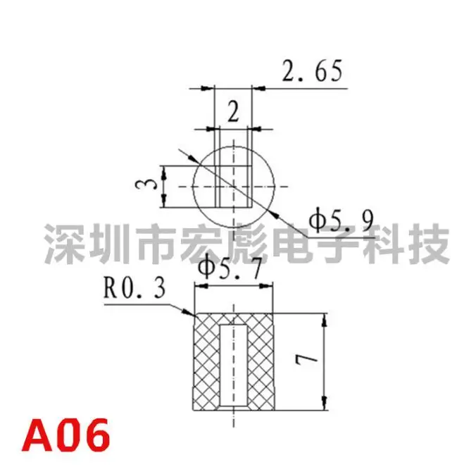 20pcs/lot 5.8*5.8/7*7/8*8/8.5*8.5mm Cylindrical cap Self Locking Push Tactile Power Micro Switch Kit 6 Pin Button Switches