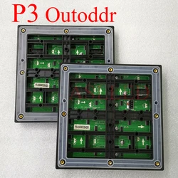 P3 outdoor waterproof LED Matrix panel SMD1921 192x192mm RGB full color LED Video Wall HUB75E interface led screen manufacturer