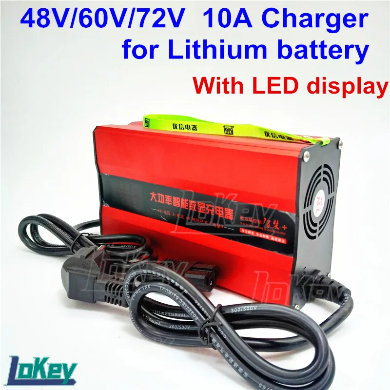 48V 60V 72V 10A caricabatterie intelligenti veloci 54.6V 58.8V 58.4V 67.2V 71.4V 20s 73V 84V 87.6V lipo lifepo4 caricabatteria LCD cargadores