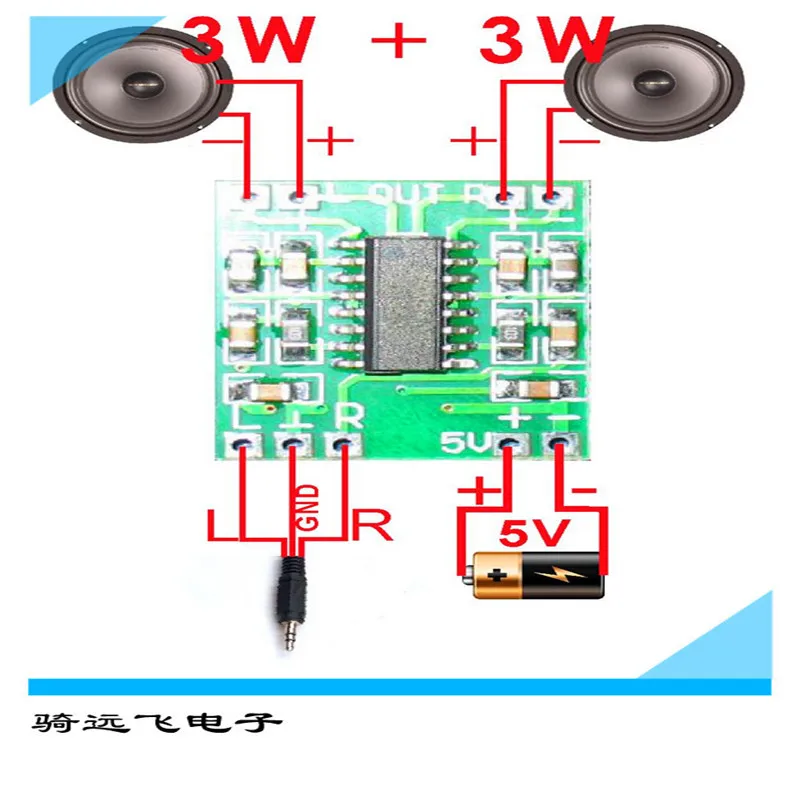 

Плата усилителя мощности Ultra-micro Digital Audio 2*3 Вт, классный модуль 2,5 ~ 5 В, USB-источник питания