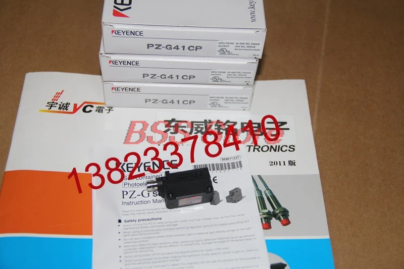 

PZ-G41CP Photoelectric Switch Brand New & Original Delivery, Physical Picture