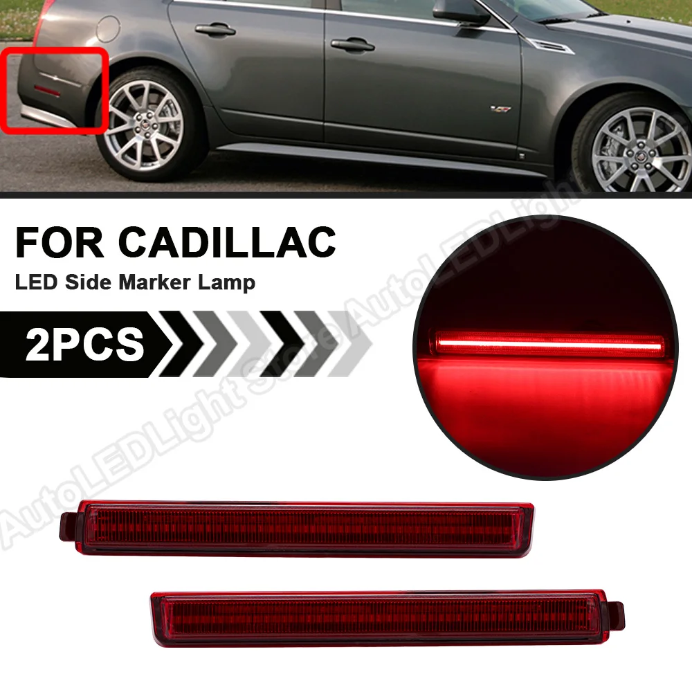 

2Pcs Smoked/Red Rear Bumper LED Reflector Side marker Light lamp For 2008 2009 2010 2011 2012 2013 Cadillac CTS Cadillac CTS-V