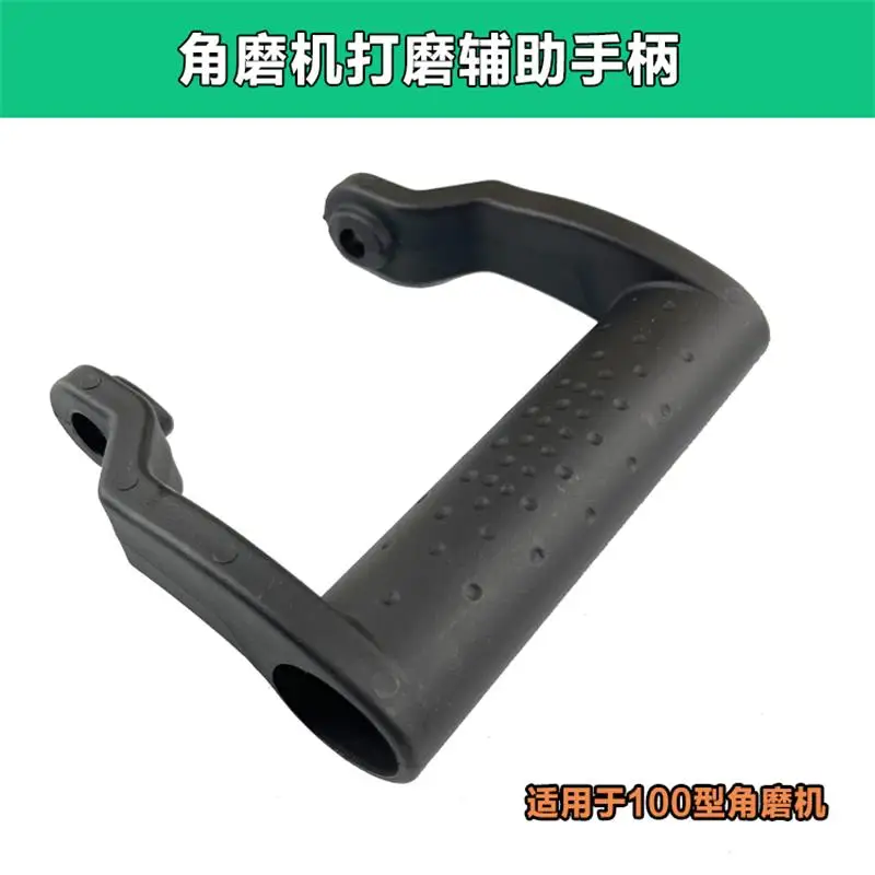 Máy Mài Góc Đánh Bóng Giáp Chân Tay Cầm Boutique Tay Cầm M8 Tay Nắm 100 Loại Máy Mài Góc Tướng Phụ Kiện