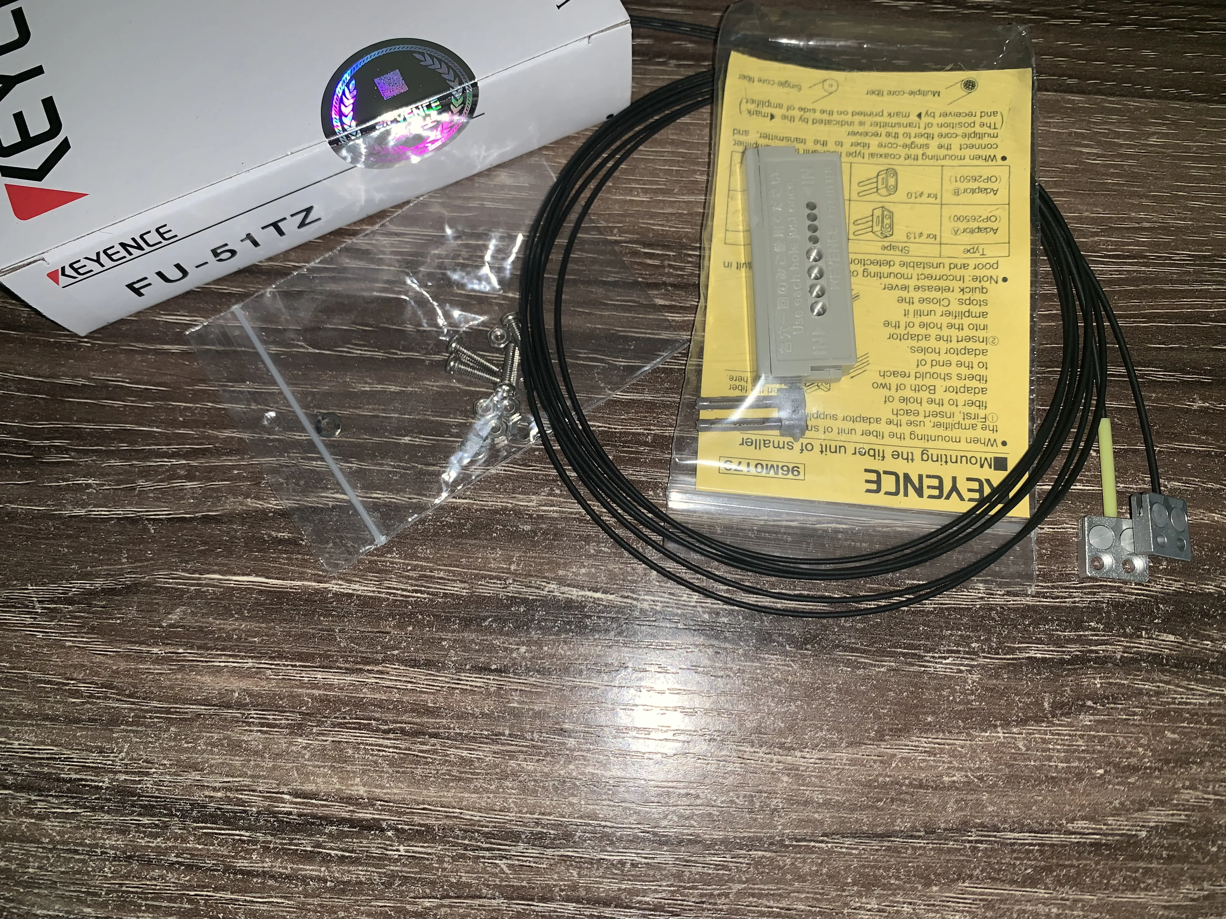 Keyence nuovo FU-53TZ fibra a fascio passante FU-53TZ FU-42TZ FU-51TZ FU-78 FU-57TE FU-68 FU-52TZ FU-25(3000)