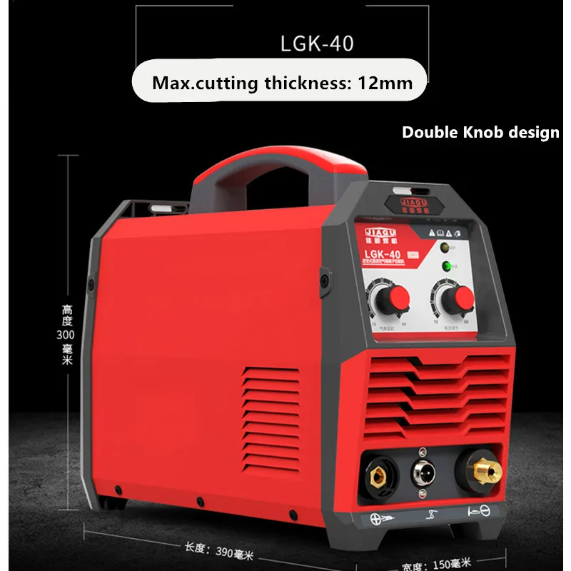 LGK-40 220V Portable Plasma cutting machine Plasma Cutter New Plasma Cutting Machine Welding Accessories High quality