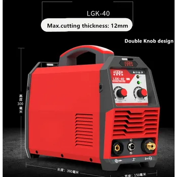 LGK-40 220V portable plasma cutting machine plasma cutter new plasma cutting machine welding accessories high quality