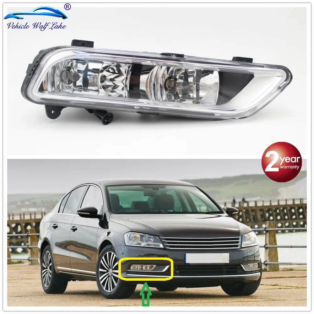 Right Side Fog Light For VW Passat B7 2011 2012 2013 2014 2015 Front Halogen Fog Lamp Fog Light With Bulbs