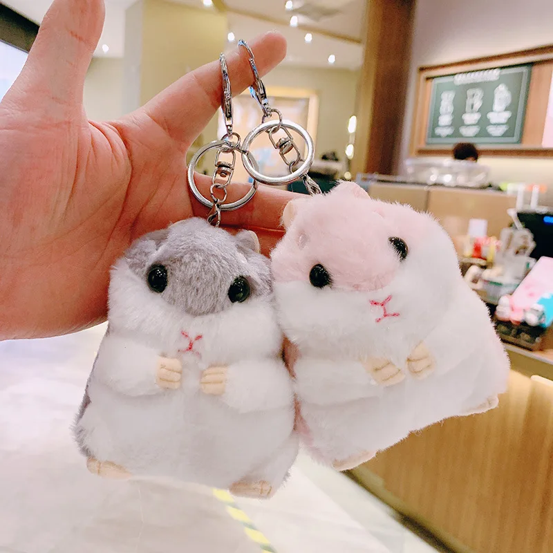 10-20cm Cute Plush Toy Keychain Kawaii Bag and Key Pendant Stuffed Animals Kids Toys Hamster Dinosaur Yoga Pig Frog Shiba