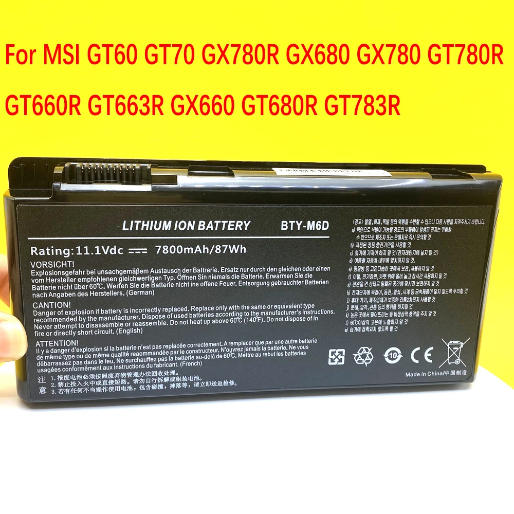 BTY-M6D New For MSI GT60 GT70 GX780R GX680 GX780 GT780R GT660R GT663R GX660 GT680R GT783R 11.1V 7800mAh Laptop Battery