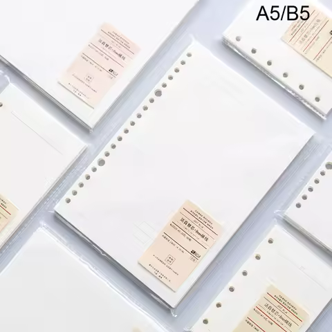 NEW A5 B5 Loose Leaf Notebook Refill 60 Sheets Kawaii Spiral Binder Index Inside Page Dot Grid Blank Connell Stationery