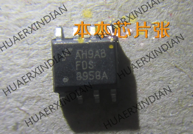 Neue FDS8958ASOP 81,5 hohe qualität