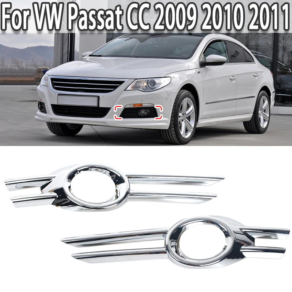 1 Pair Front Bumper Fog Light Cover Lamp Grille Trim ABS Chrome For Volkswagen Passat CC 2009 2010 2011