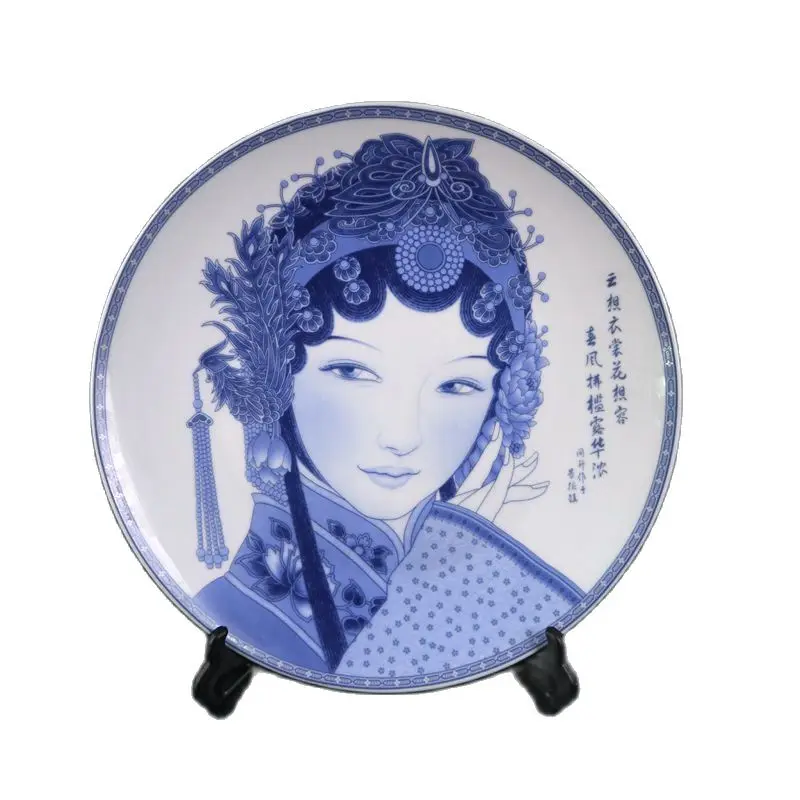 

Chinese Old Porcelain Blue and White Ladies