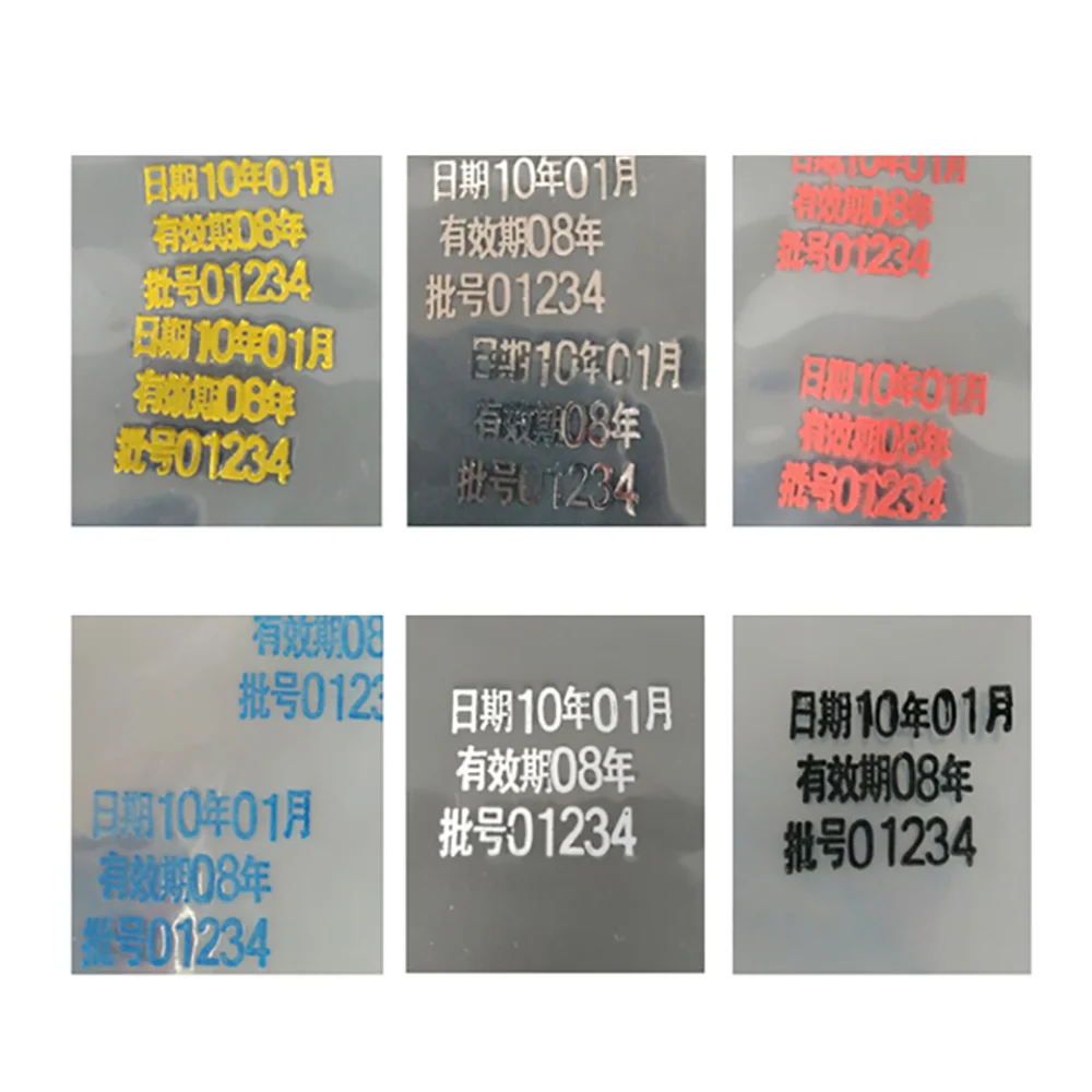 3Pcs HP-241&DY-8 Coding Date Printing Machine colorful Color Ribbons Accessories 30mmx100m