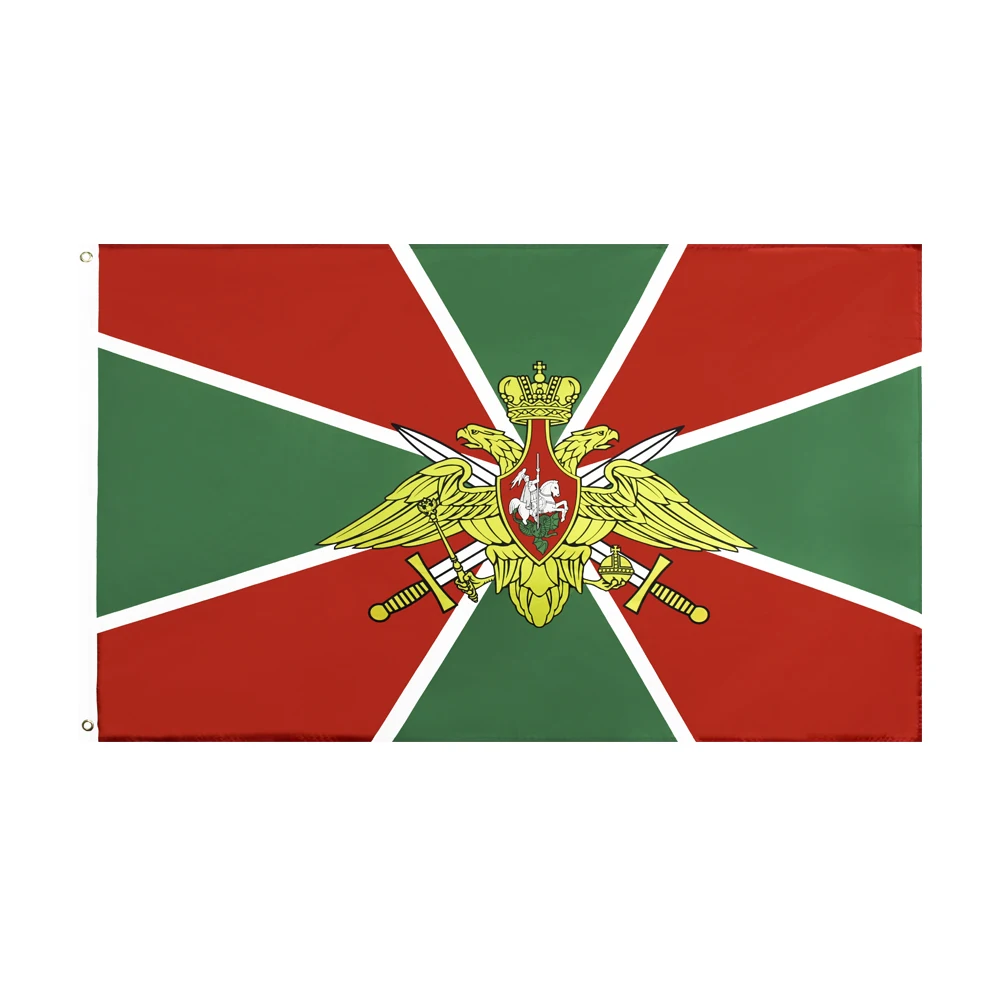 Xiangying 90x150cm Russian Army Military Boundary Border Guards Flag