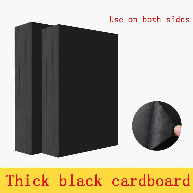 50 (100) unids/lote A4 papel Kraft negro fabricación de tarjetas DIY 70g 80g 110g 150g 180g 220g papel artesanal cartón grueso