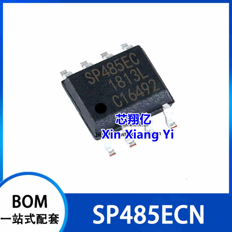 10pcs/lot SP485ECN SP485EC SOP-8