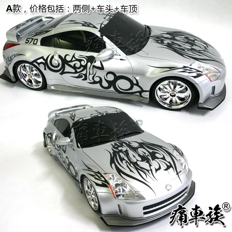 Car Sticker For Nissan 370Z Racing Sticker Appearance Decoration Modified Personality Sports Car Sticker 350Z TT R8 Z4