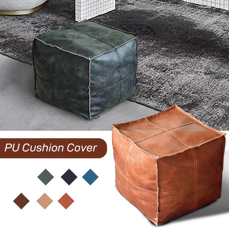 45cm Moroccan Artificial PU Leather Pouf Cover Craft Simple Sofa Ottoman Footstool Unstuffed Living Room Bedroom Cushion Covers