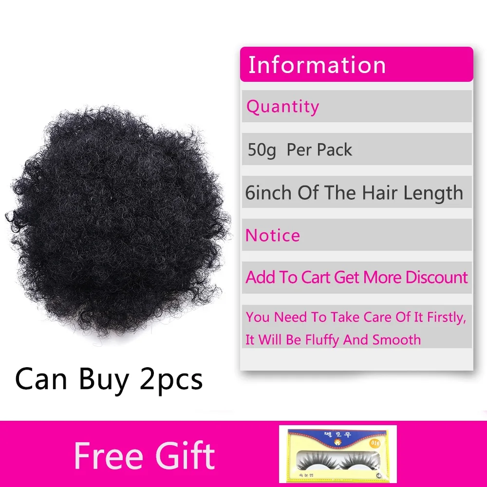 6inch High Afro Puff Synthetic Hair Bun Chignon Hairpiece For Women Drawstring Ponytail Kinky Curly Clip in Extensions