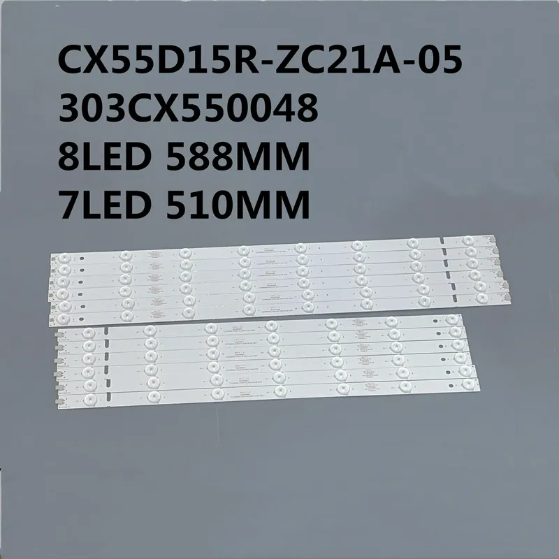 12PCS /6PCS 7LEDS & 6PCS 8LEDS 3V Backlight Strip  CX55D15L-ZC21A-05 CX55D15R-ZC21A-05 303CX550048 YS-L E469119