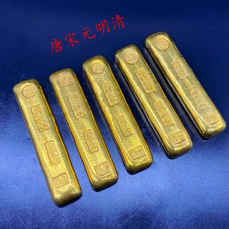 Exquisite complete set of Tang song yuan Ming and Qing Dynasties rectangular gold ingots for home decoration
