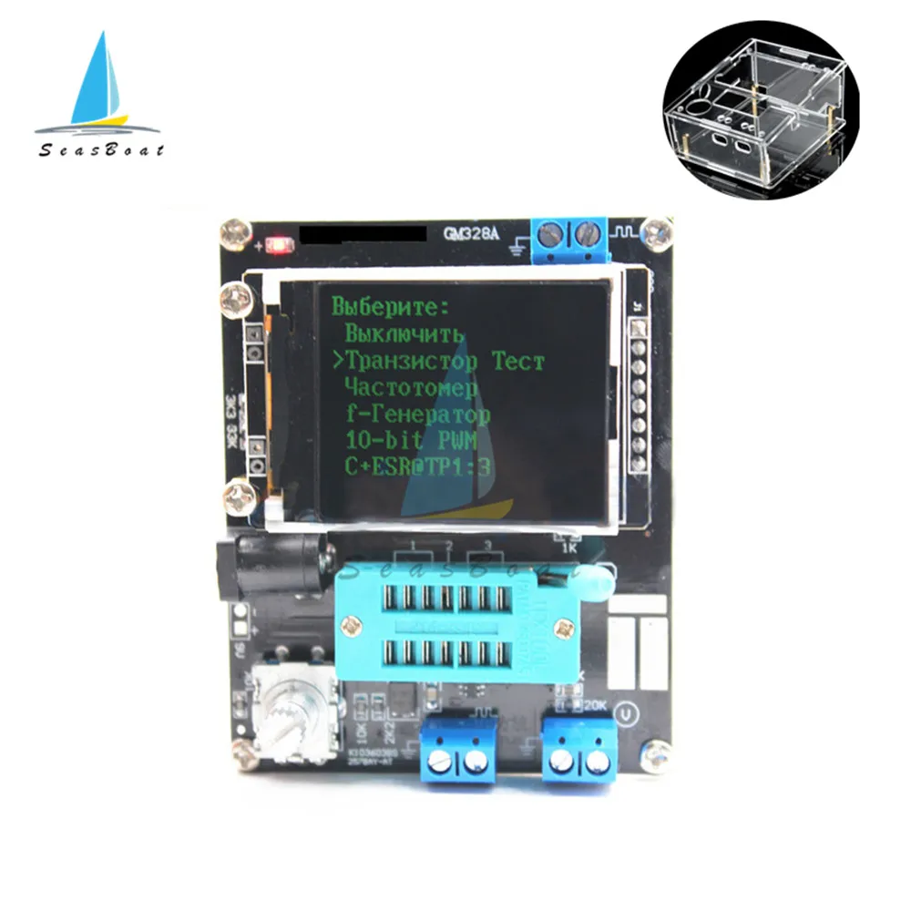 LCD GM328A GM328B Mega328 Transistor Tester LCR Diode Capacitance ESR Voltage Frequency Meter PWM Square Wave DIY Kit with Case