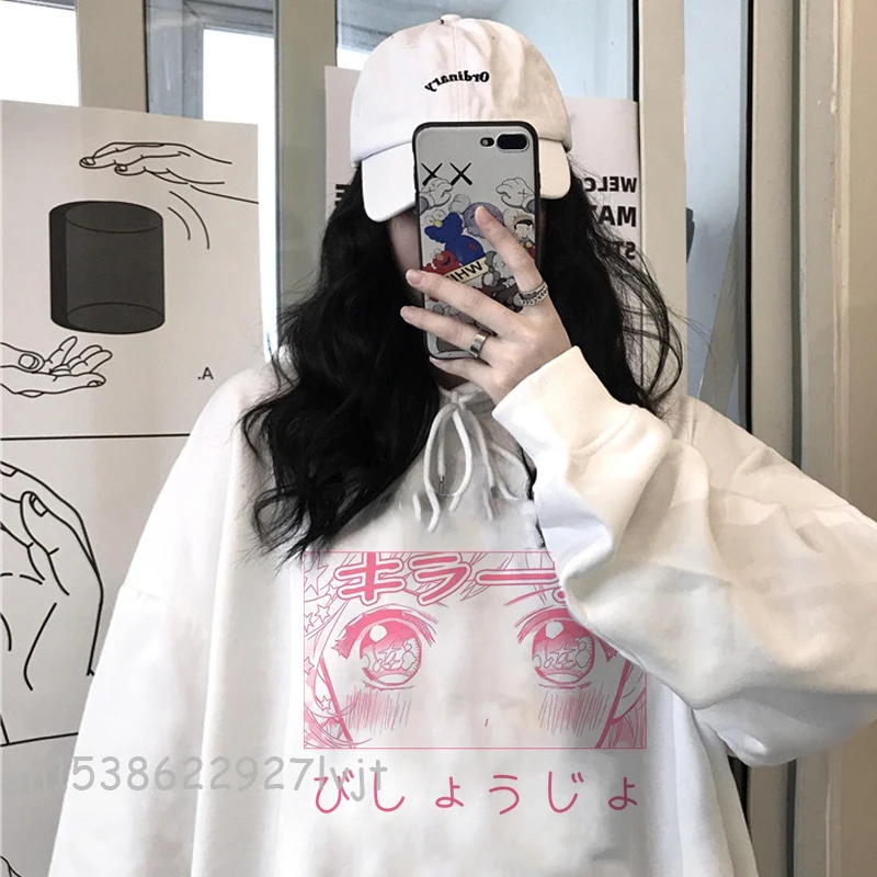 Kawaii Hoodie Lyche Anime Women Hooded Sweatshirt ulzzang Harajuku Oversize Loose Sweatshirt Japanese Cartoon Cute Women Hoodie