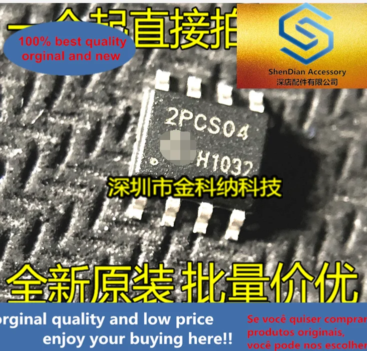 10Pcs Alleen Orginal Nieuwe ICE2PCS04 SOP8 Zeefdruk 2PCS04 Lcd Tv Power Ic Chip