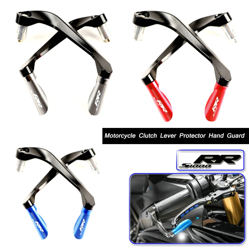 

2010 2011 2012 2013 2014 2015 2016 2017 2018 Motorcycle Accelerator Brake Clutch Lever Protection Hand Guard for BMW S1000RR