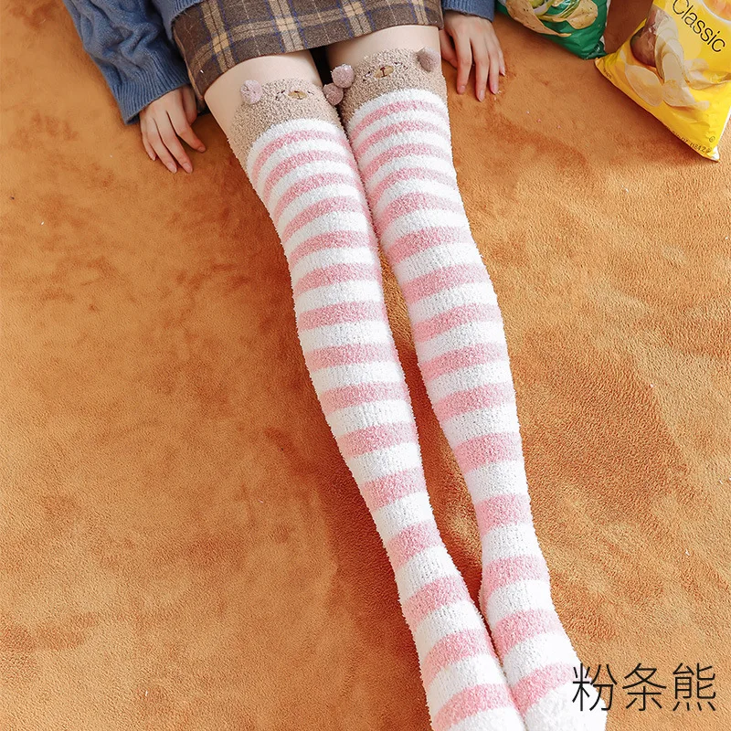 Chaussettes en peluche Kawaii Optics pour femmes, chaussettes de couchage, tube flou moelleux, sol, intérieur, chaud, hiver, automne