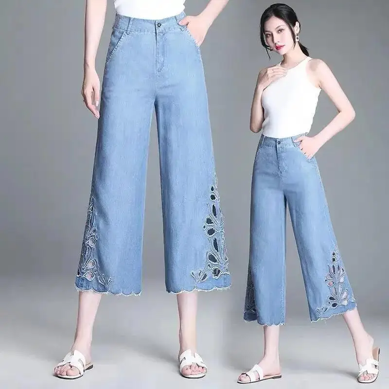 2023 Summer Autumn New Micro Horn Women\'s Leg Pants Ladies Denim Cropped Pants High Waist Drape Hollow Fashion Blue Jeans