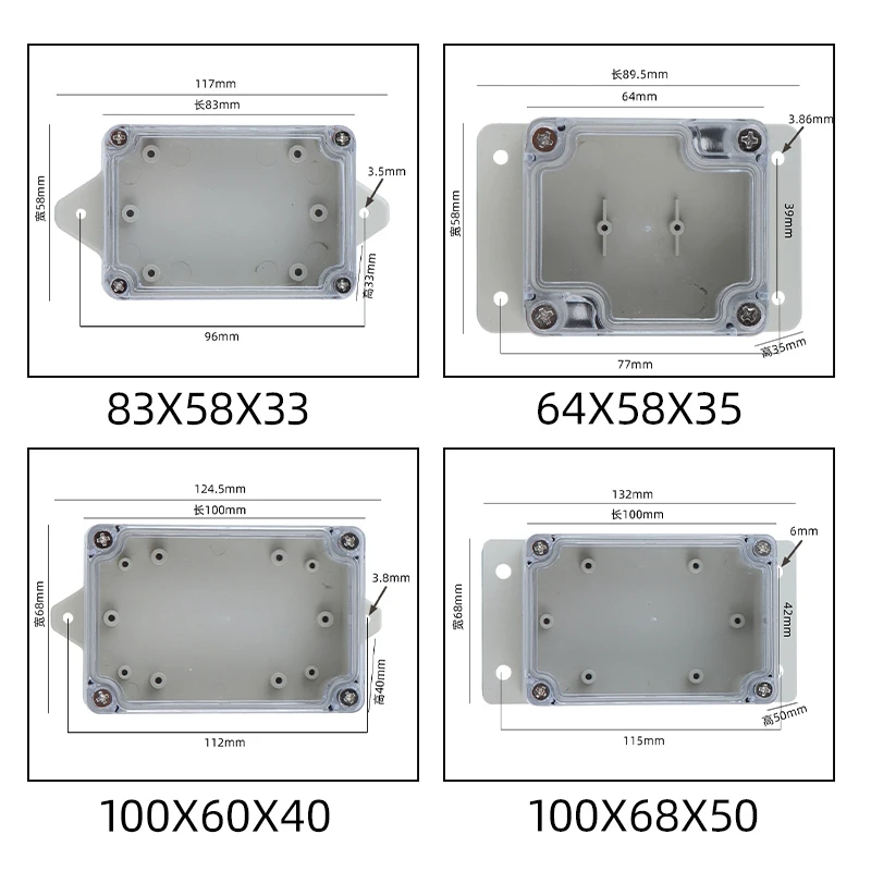 Plastikowe PC przezroczyste pudełko stałe ucho wodoodporna obudowa elektroniczne pudełko projektowe Instrument obudowa złącza ściennego