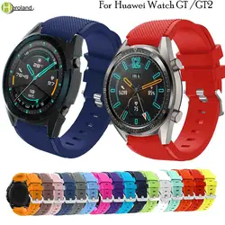 Bracelet de rechange pour montre intelligente Huawei Watch, bracelet en silicone, actif, 46mm, 42mm, 22mm