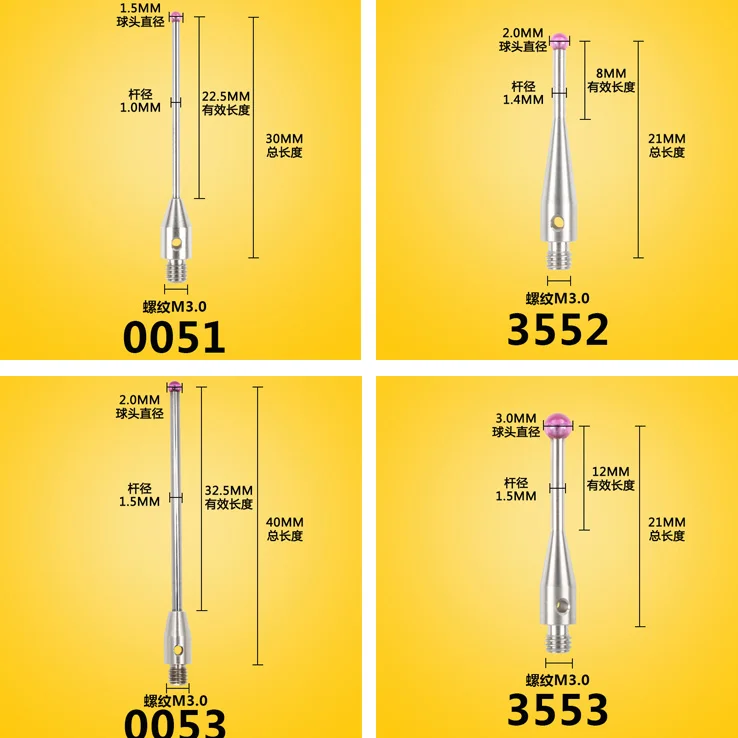 M2M3 Renishaw Three Coordinate Stylus Three-dimensional Stylus Ruby Stylus 0.5/1.0/1.5/2.0/3.0