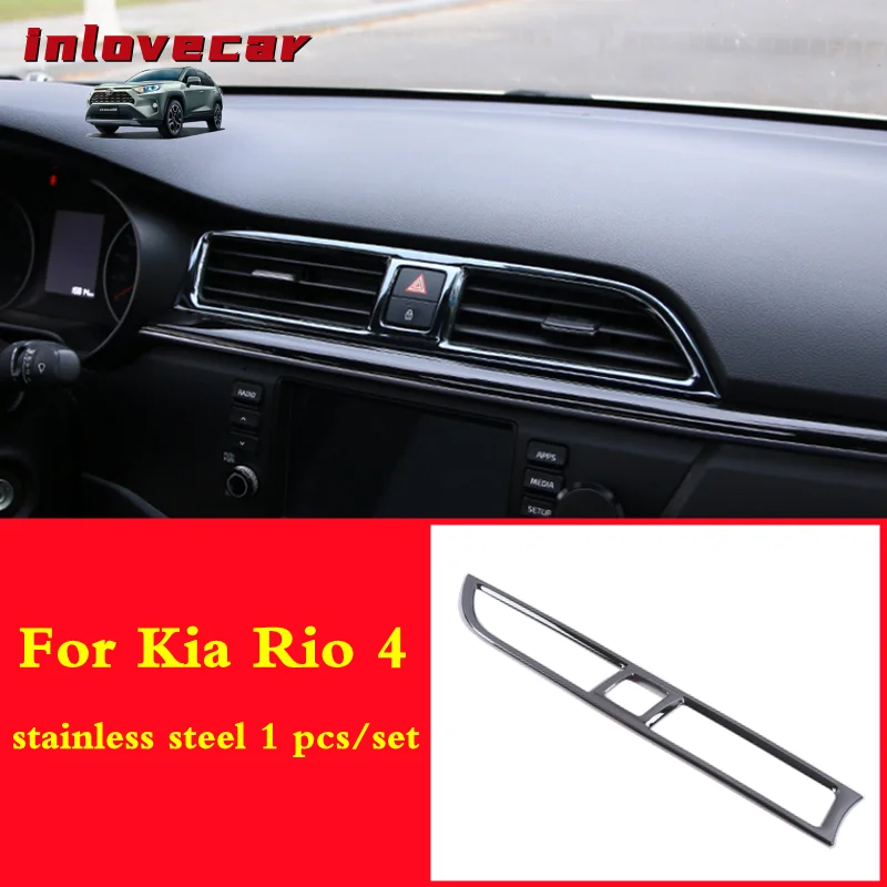 For Kia Rio 4 x line Accessories air outlet circle cover x-line interior mouldings car-styling Stainless trim decoration 2017 18