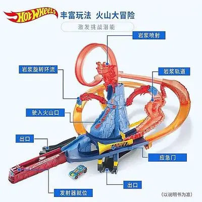 Hot Wheels 10 IN 1 Track toy Car Carros Brinquedos Voiture Hotwheels oyuncak araba Kids Car Toys For Children Birthday Gift