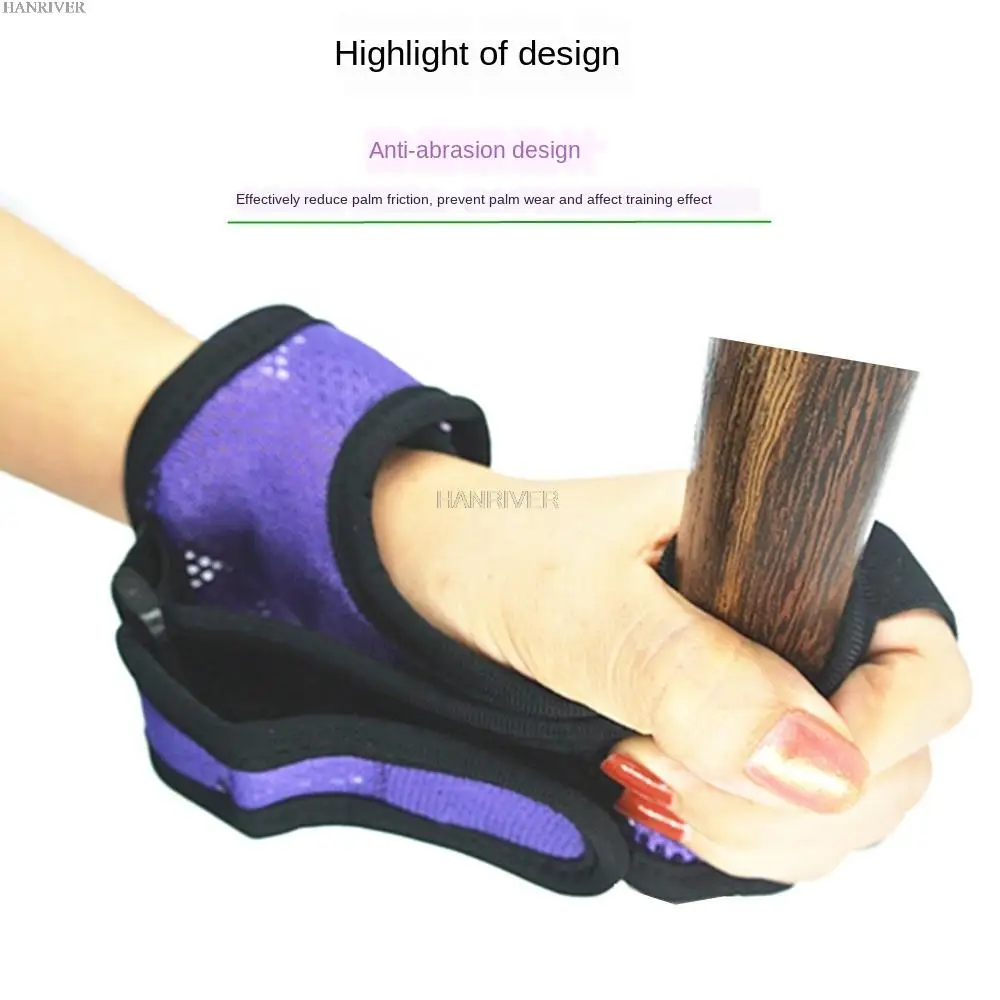 Stroke Hemiplegia Rehabilitation Training Fixed Gloves Finger Cover Non-Slip Breathable Rehabilitation Device