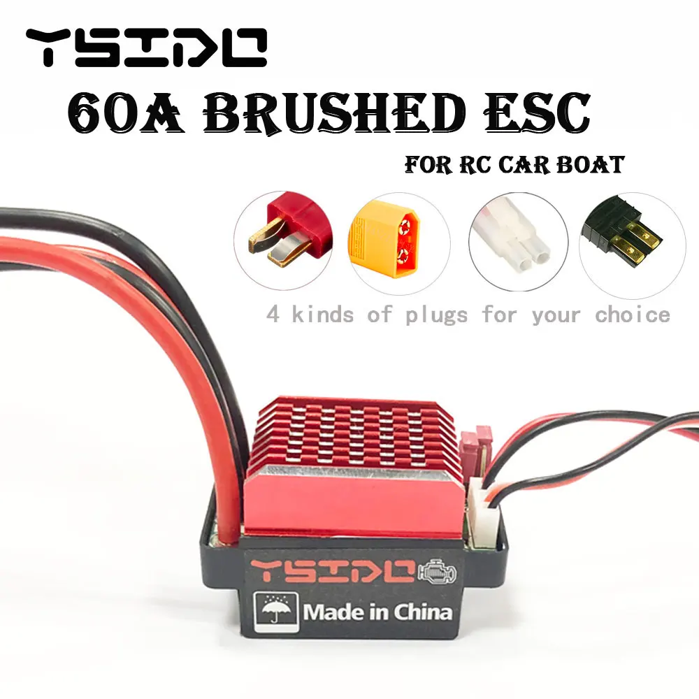 WaterProof 60A Brushed Electric Speed Controller ESC for RC 1/10 Touring Car Buggy Short-Course Truck Monster Crawler Tank