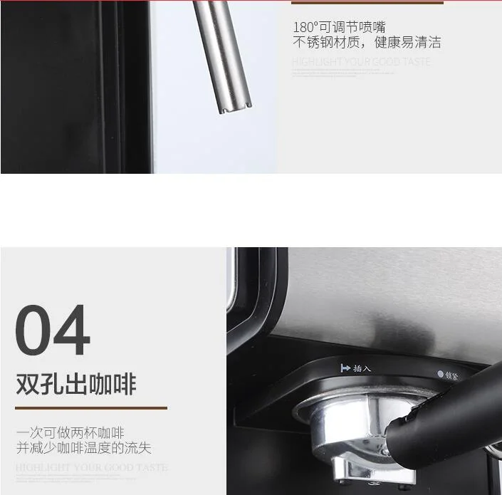 ماكينة القهوة المنزلية Donlim الإيطالية 20Bar استخراج الضغط العالي المنزلية إيطاليا مقهى غاسل مضخة الفولاذ المقاوم للصدأ CM4621C