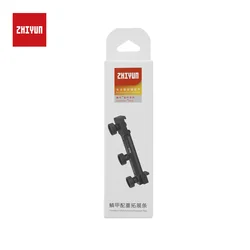 ZHIYUN TansMount Multi-functional Extension Plate for Weebill S 3-Axis Handheld Gimbal Upgrade Spare Parts