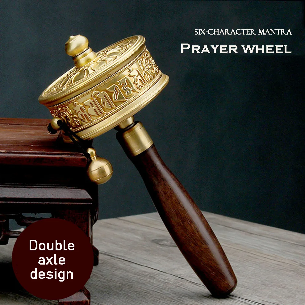 

Tibetan Prayer Wheel Hand-Cranked Pure Copper Six-Character Mantra Prayer Wheel Buddhist Supplies Bronze Dharma Utensils